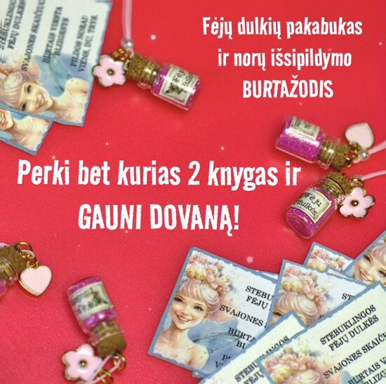 DOVANA 
